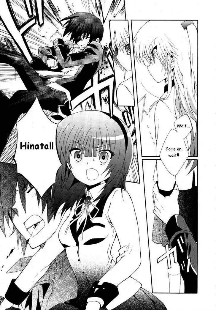 Angel Beats! Chapter 4 15